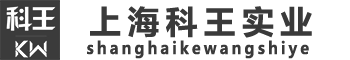 上?？仆鯇?shí)業(yè)有限公司-紅外熱像儀